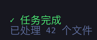 基础 Box/Text 例子