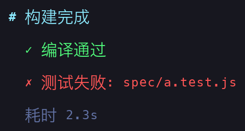 色彩与层次